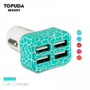 adaptateur chargeur USB allume-cigare